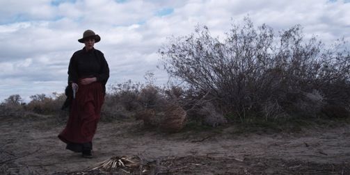 Surrogate Movie Still